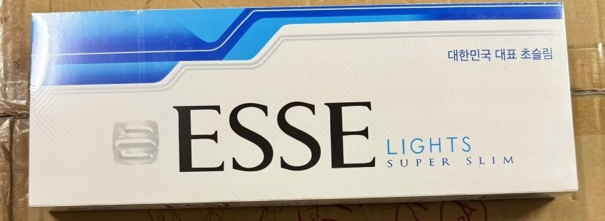 Esse Lights Super Slim - 2